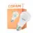 Osram Classic LED E27 Pære Matt 10W 1055lm - 827 Ekstra Varm Hvid | Bevægelses- Og Lyssensor - Erstatter 75W