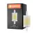 Ledvance Performance LED R7s Dobbelt Ended 78mm klar 12W 1521lm - 827 ekstra varm hvid | dæmpbar - erstatter 100W