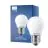 Philips Master Value LED Lustre E27 Kugle matt 3.4W 470lm - 927 ekstra varm hvid | bedste farvegengivelse - dæmpbar - erstatter 40W